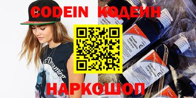 mdpv Гай