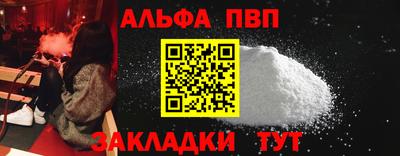 mdpv Гай