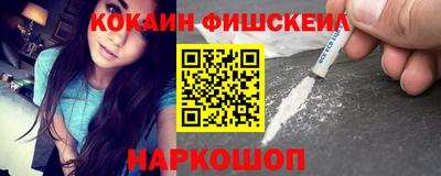 mdpv Гай