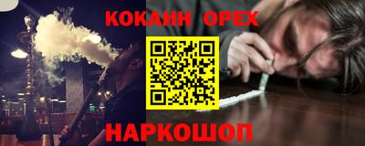 mdpv Гай