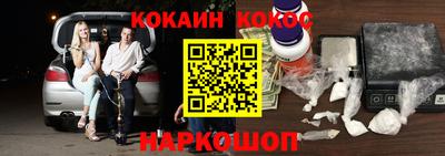 первитин Гатчина