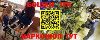 первитин Гатчина
