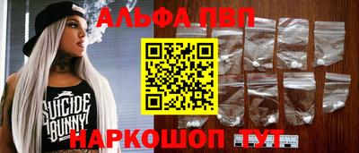 mdpv Гай