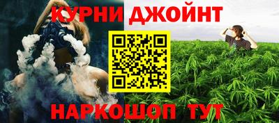 первитин Гатчина