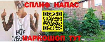 mdpv Гай