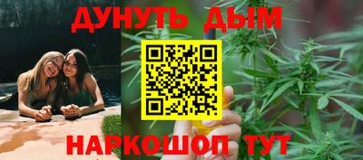 первитин Гатчина