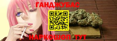 кристаллы Гагарин