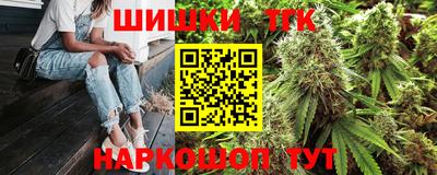 кристаллы Гагарин