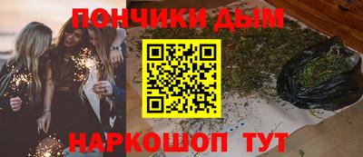 mdpv Гай