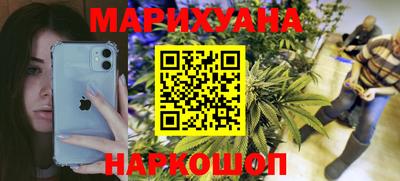 кристаллы Гагарин
