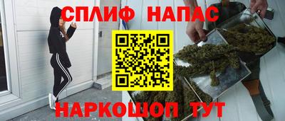 первитин Гатчина