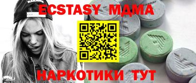mdpv Гай