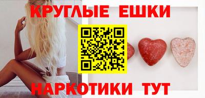 первитин Гатчина