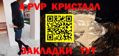 mdpv Гай