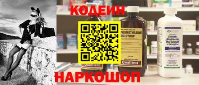 mdpv Гай