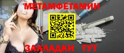 mdpv Гай