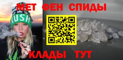 mdpv Гай