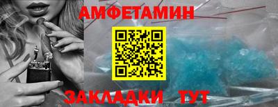 mdpv Гай