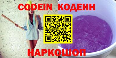 mdpv Гай