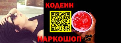 первитин Гатчина