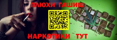 первитин Гатчина