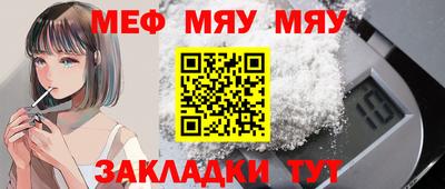 mdpv Гай